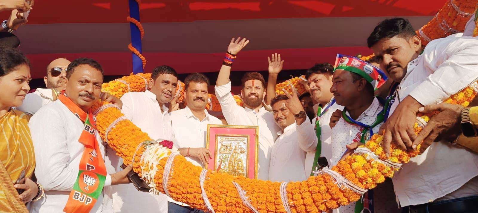 ओबरा से चिराग के प्रकाश को जितायें और एनडीए की सरकार बनायें: चिराग