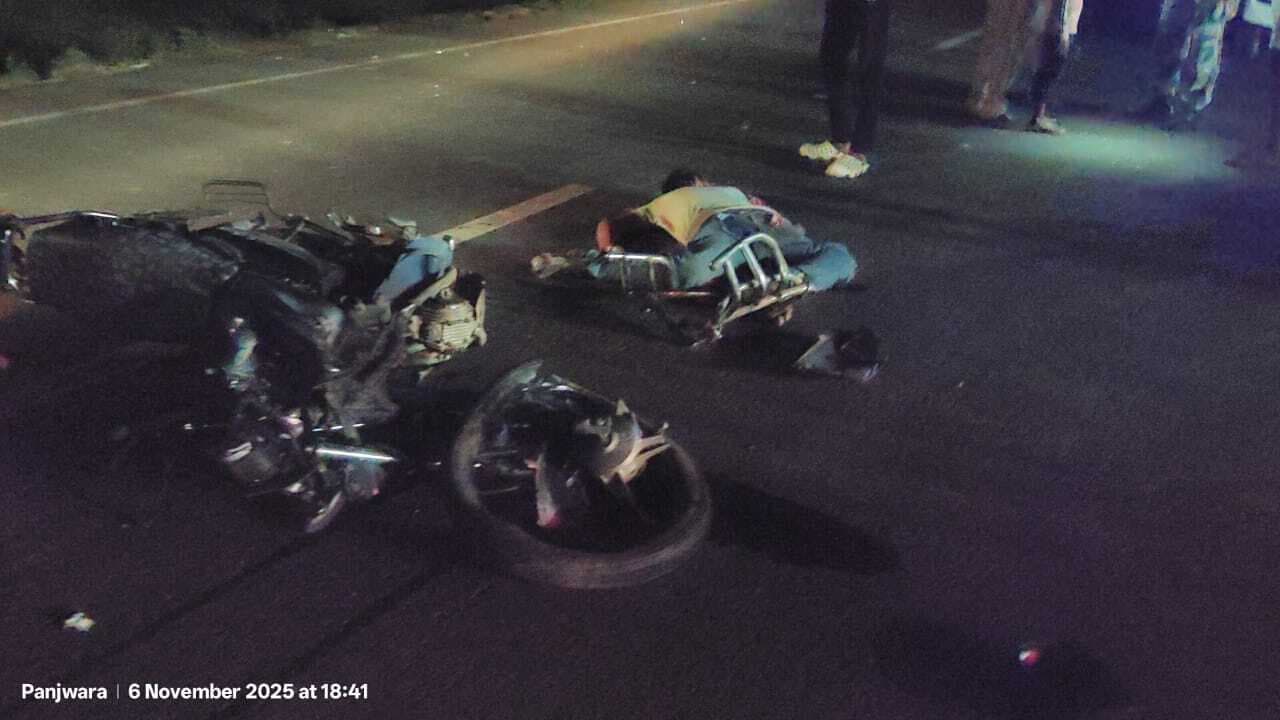 धोरैया-पंजवारा मार्ग पर भीषण सड़क हादसा, दो युवकों की मौके पर मौत