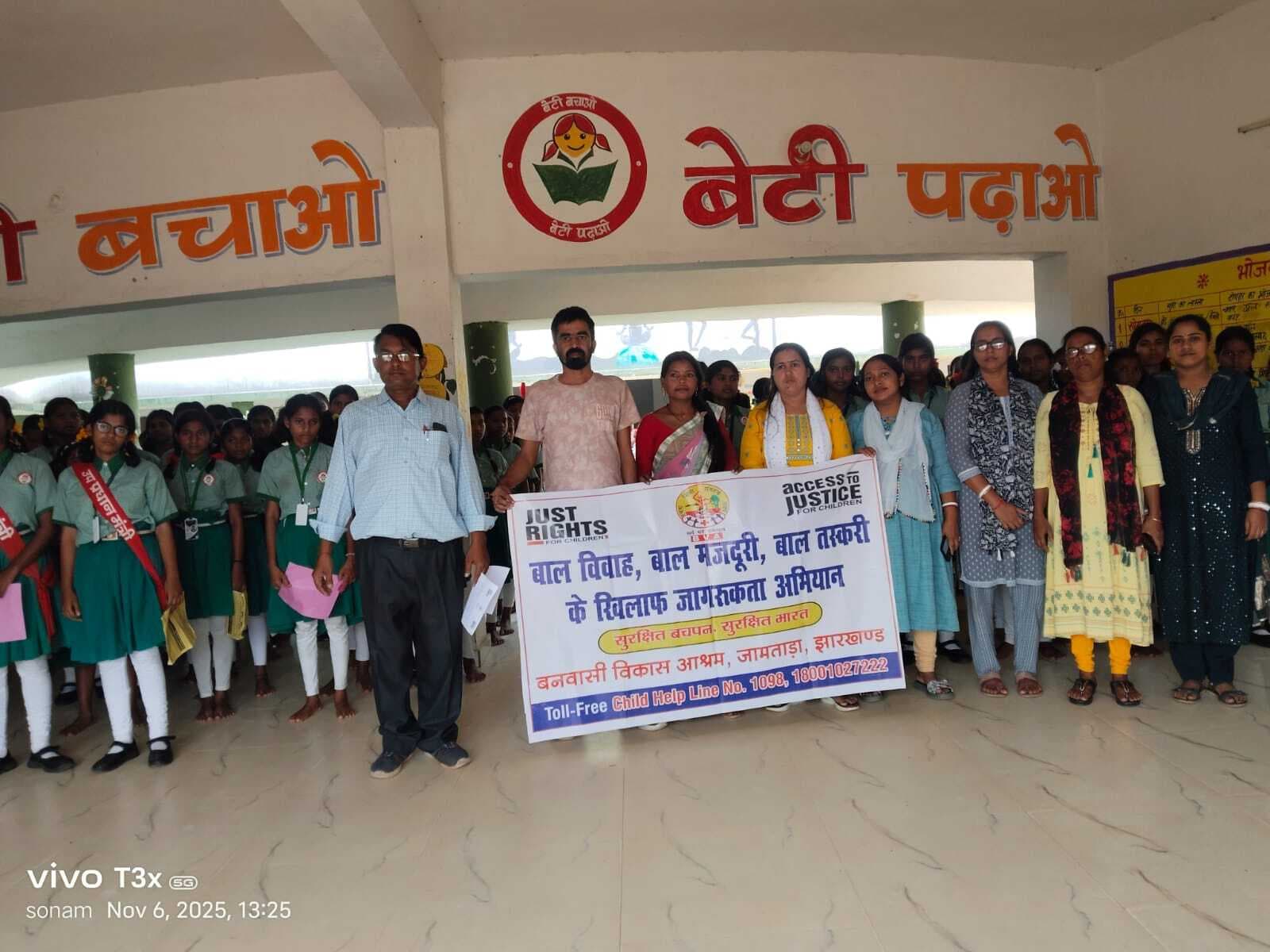 बाल विवाह रोकने को लेकर छात्राओं को किया जागरूक