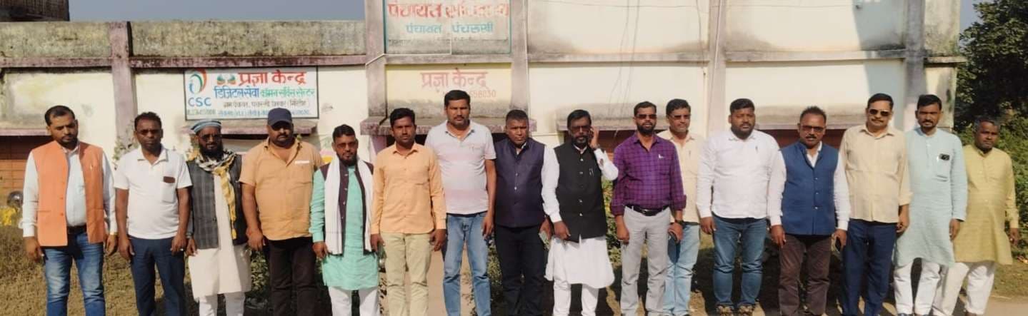 Giridih News :मांगों को लेकर मुखिया संघ का धरना 11 को