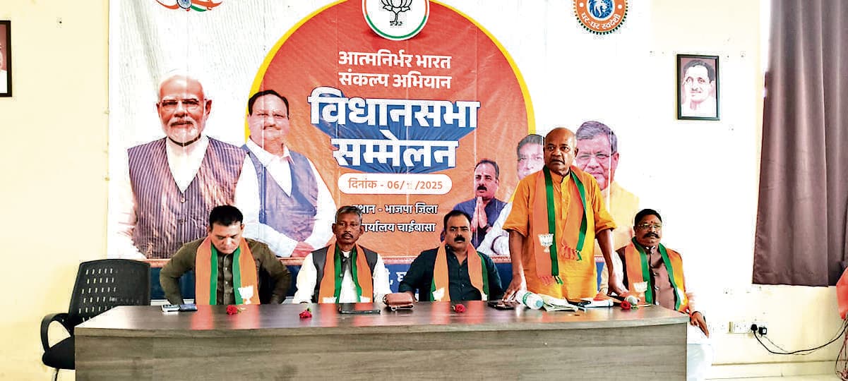 Chaibasa News : स्वदेशी वस्तुओं के इस्तेमाल से भारत बनेगा आत्मनिर्भर : तुबिद