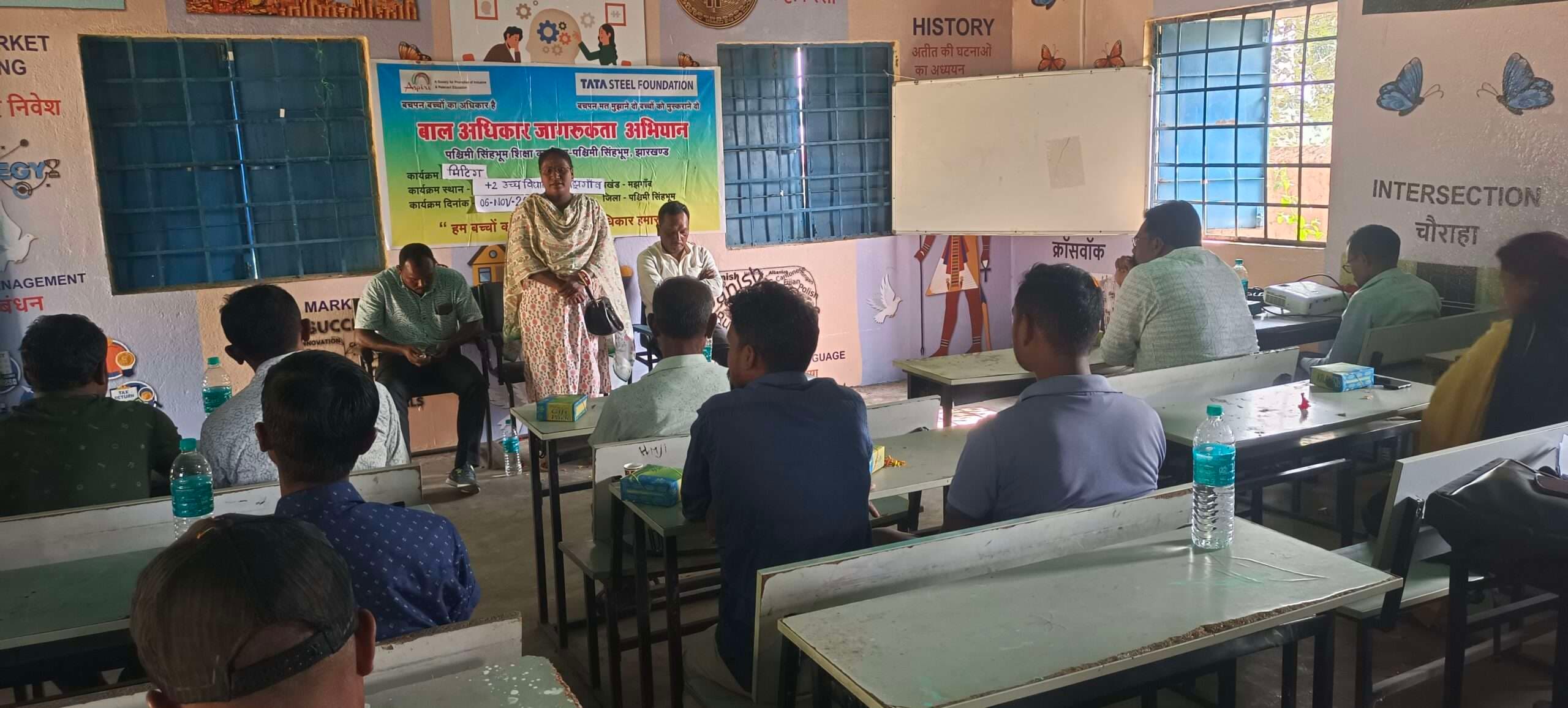 Chaibasa News : बाल विवाह उन्मूलन पर बनी रणनीति