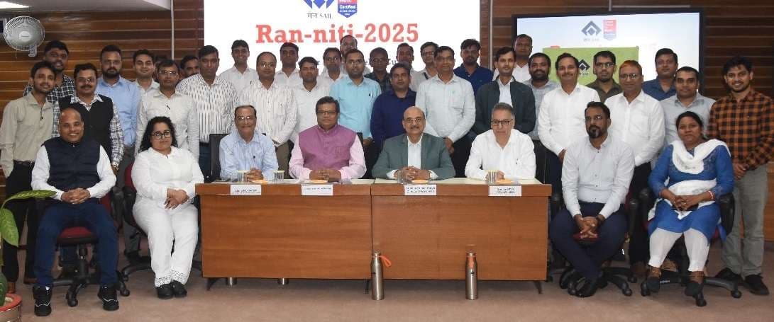 Bokaro News: बीएसएल की टीम ने जीता डायरेक्टर पर्सनल रणनीति कप