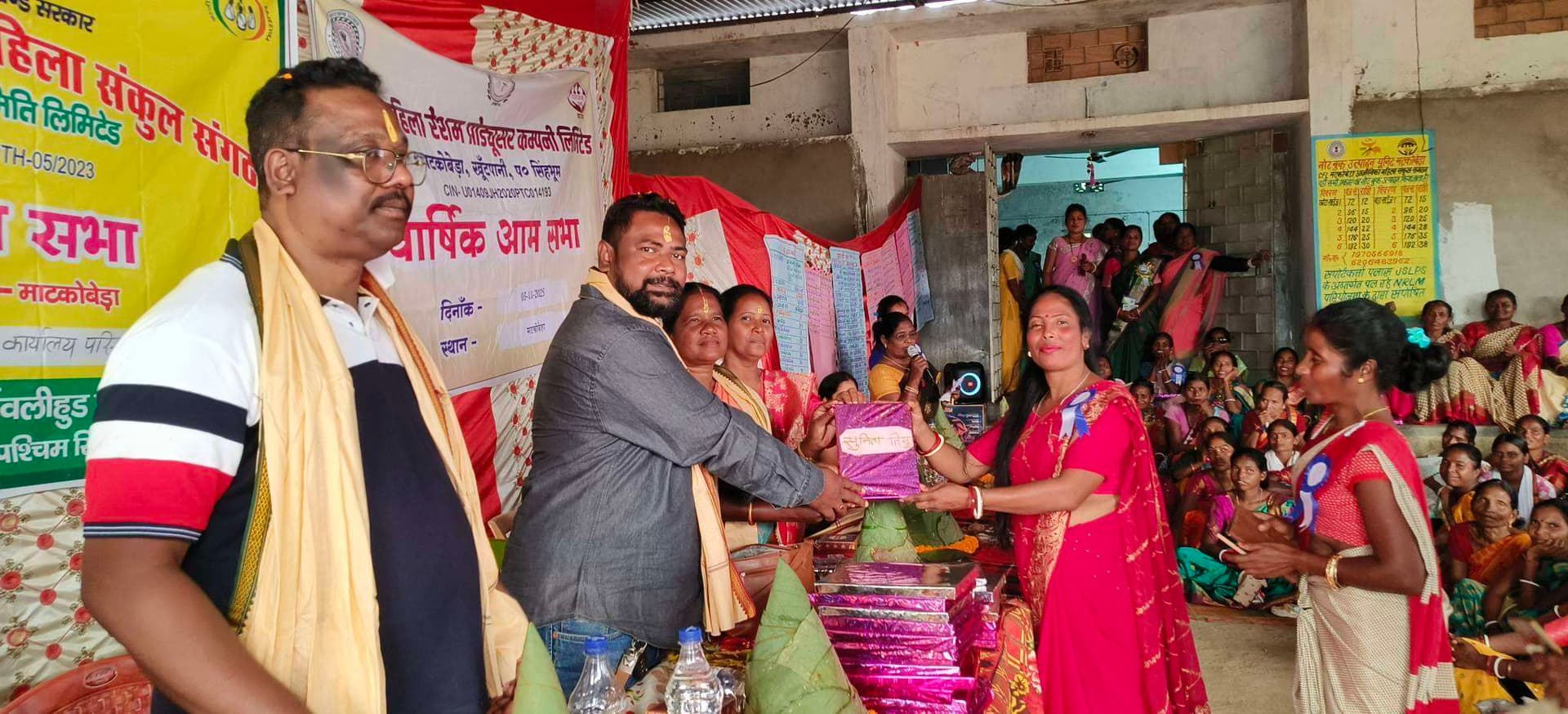 Seraikela Kharsawan News : गांव की तरक्की में मजबूत भागीदारी निभा रहीं महिलाएं : प्रमुख