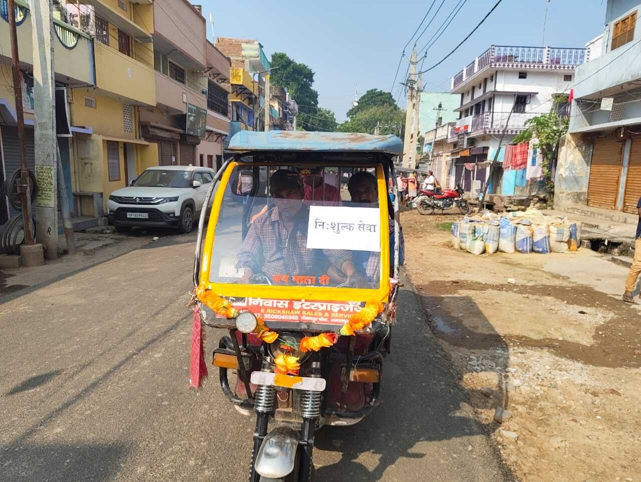 जमालपुर विधानसभा : मतदाताओं के लिए थी निशुल्क टोटो की व्यवस्था