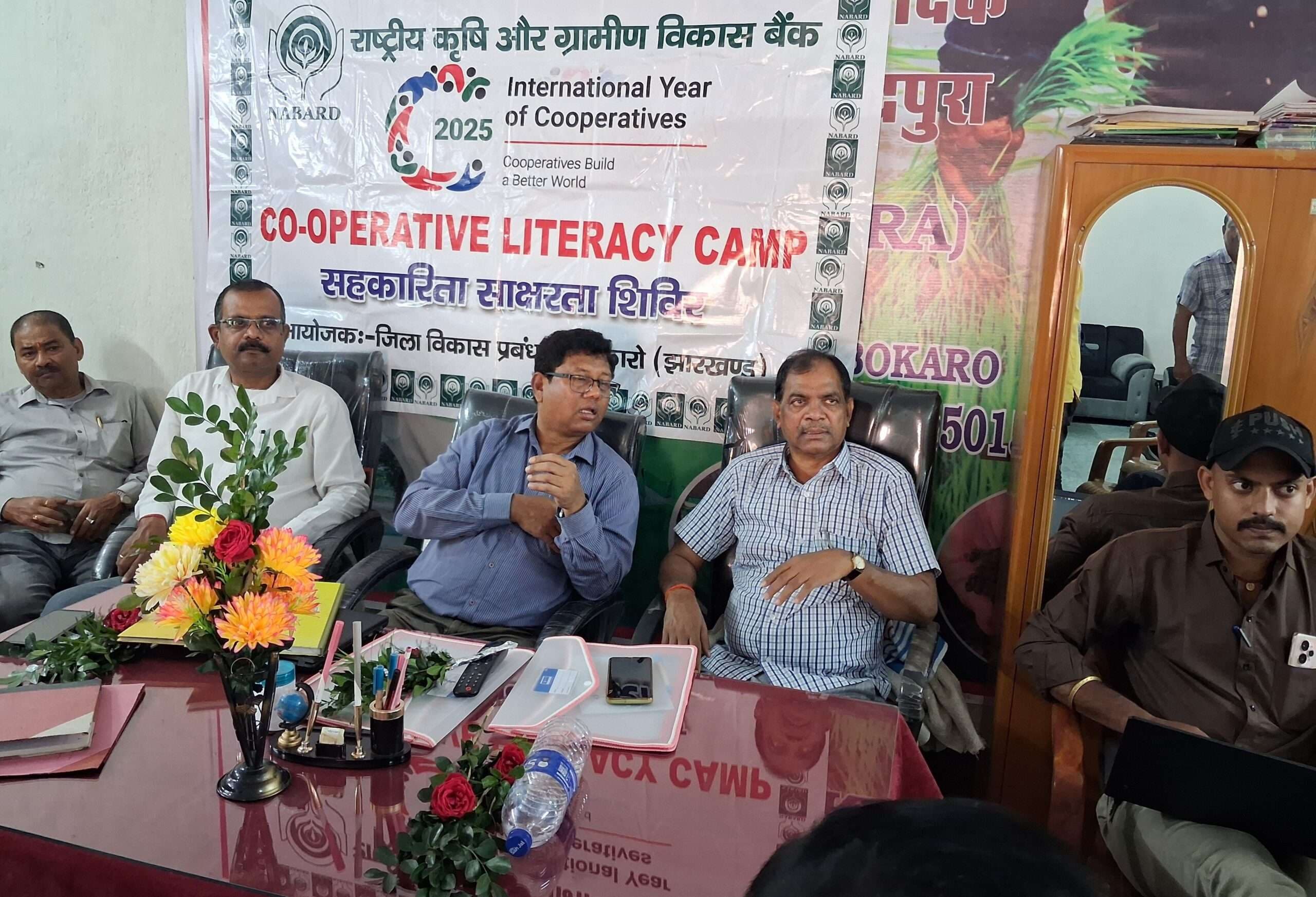 Bokaro News : पैक्स के कर्मियों को दिया गया कंप्यूटर का प्रशिक्षण