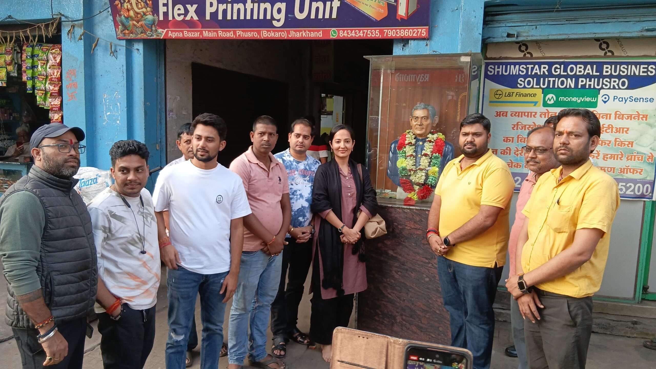 Bokaro News : कई सीरियलों में काम कर चुकी हैं फुसरो की पूजा