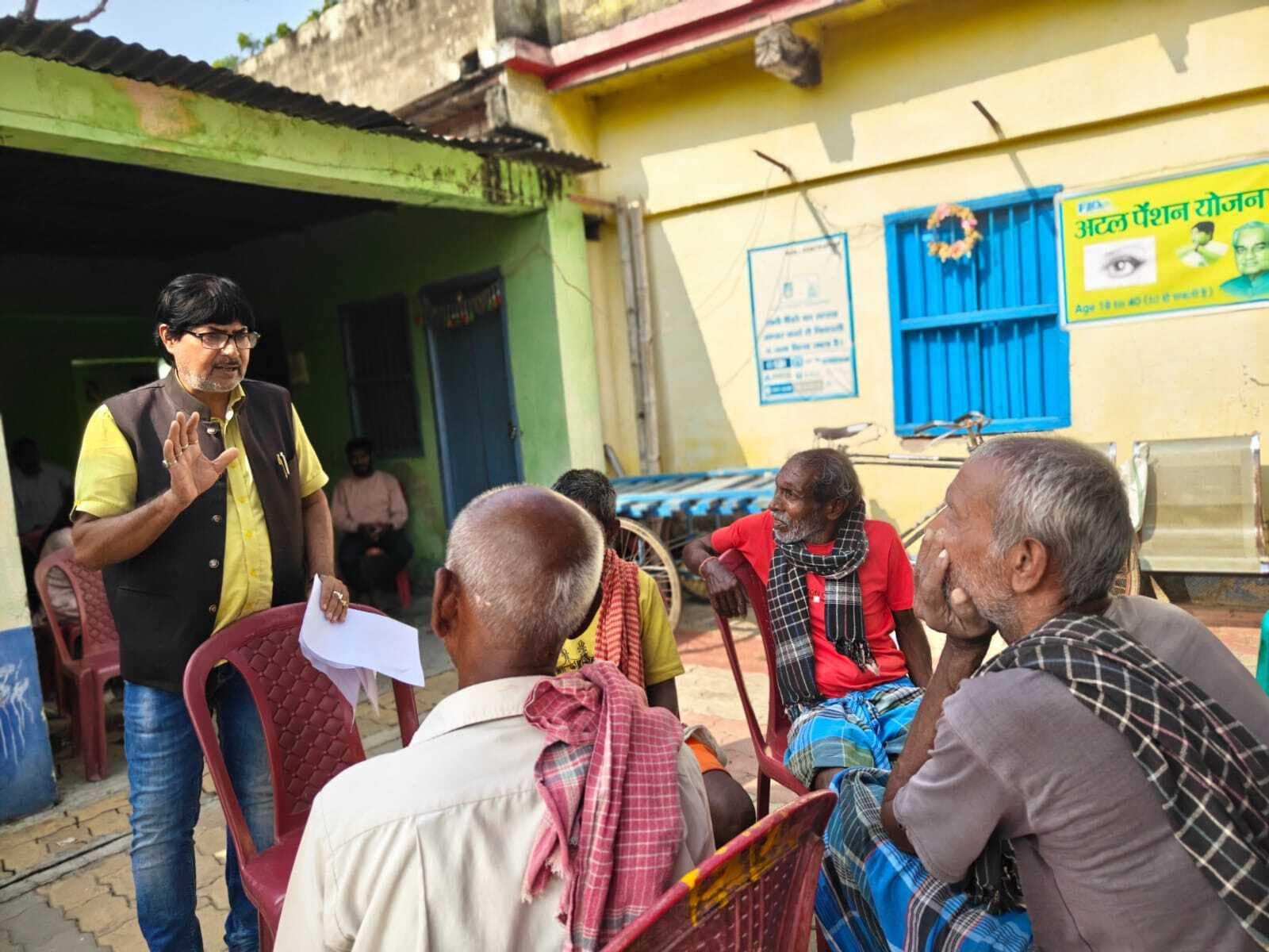 Bhagalpur news निःशुल्क नेत्र जांच शिविर में 32 मरीज ऑपरेशन के लिए चिन्हित