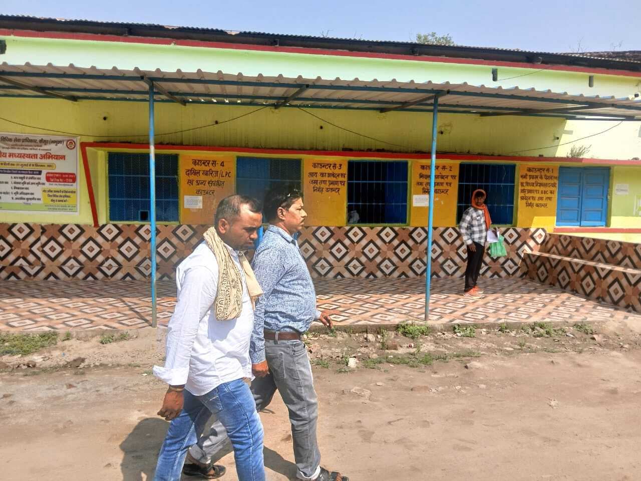 भ्रष्टाचार. कार्रवाई के लिए सीओ ने डीएम व एसपीजीआरओ को लिखा पत्र