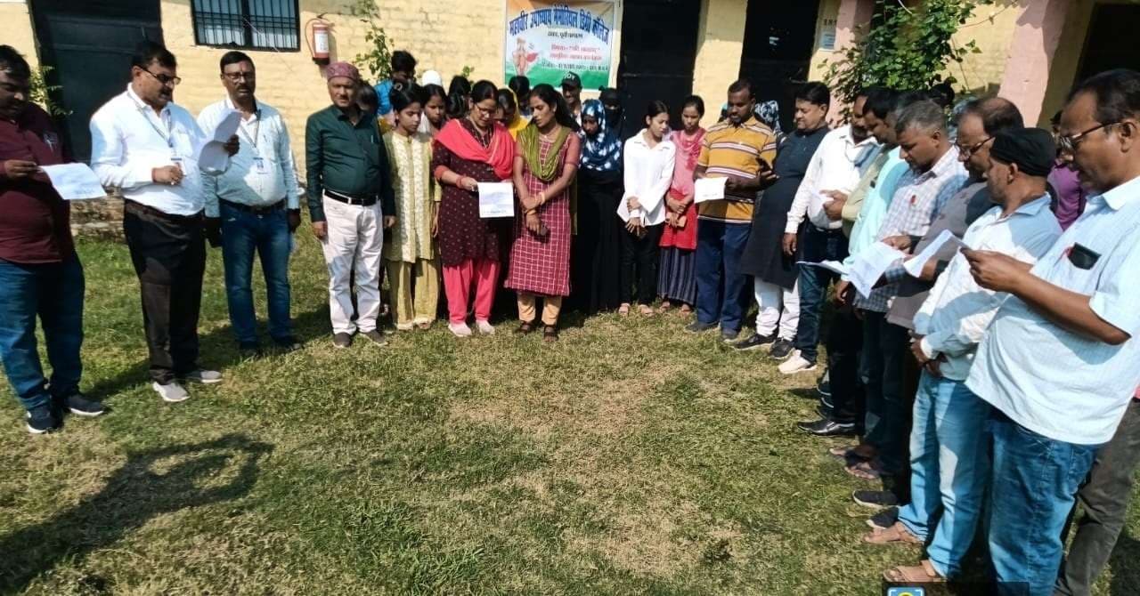 Motihari: डिग्री कॉलेज में वंदे मातरम् राष्ट्रीय गीत का किया गया सामूहिक गायन