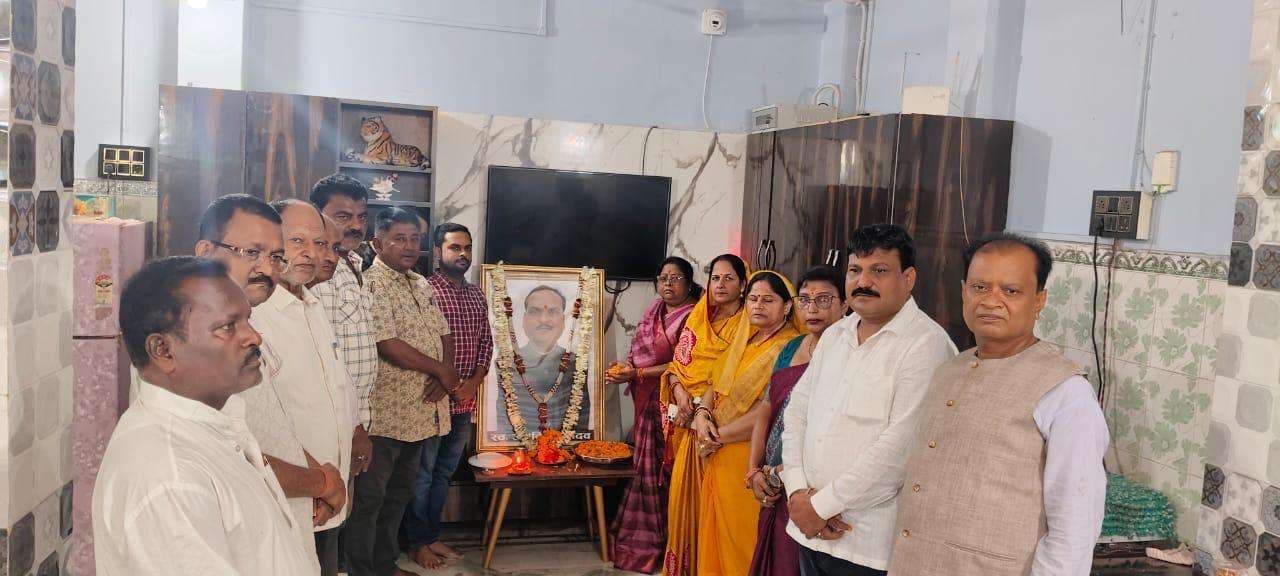 पूर्व चेयरमैन की 14 वीं पुण्यतिथि मनायी