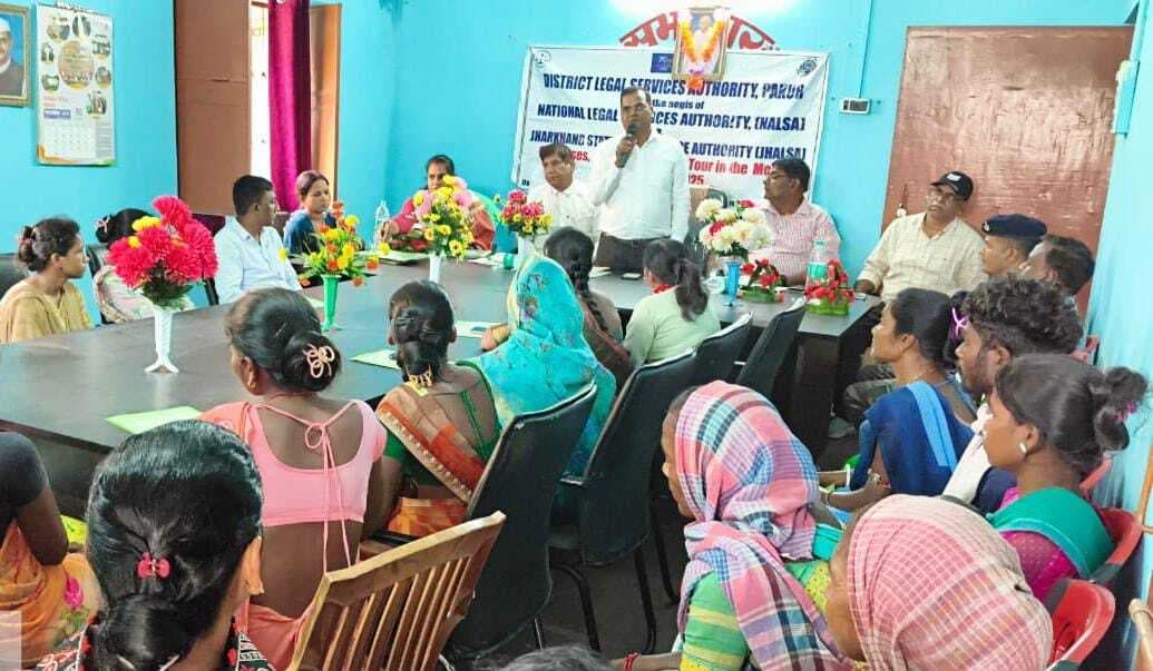 डालसा ने कानूनी अधिकारों के प्रति किया जागरूक