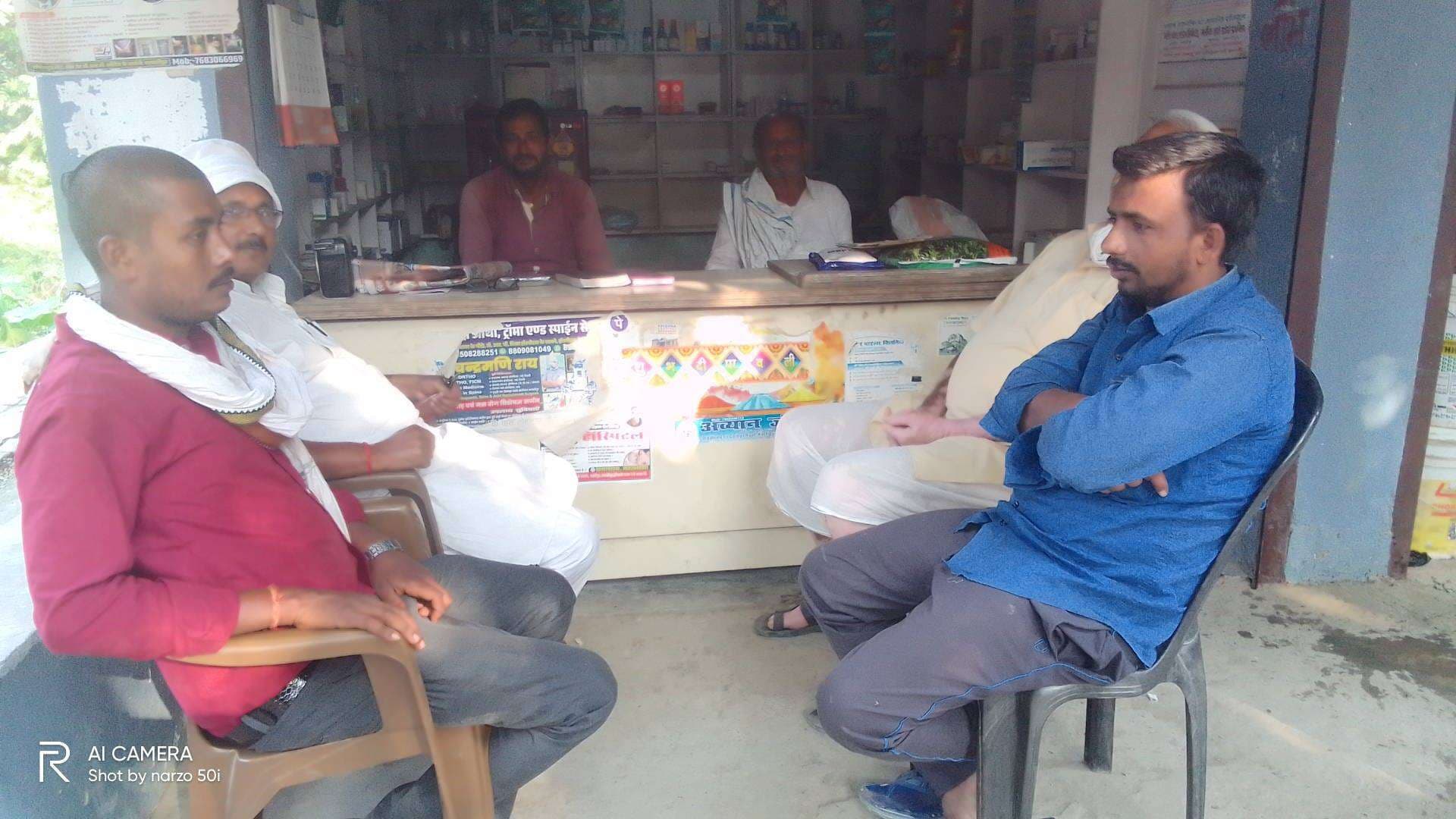 Samastipur News:उजियारपुर में चुनाव संपन्न हार-जीत की चर्चा तेज