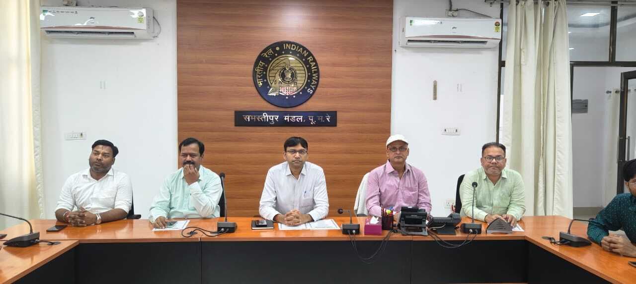 Samastipur News:वंदे मातरम् हमारा आत्म सम्मान : डीआरएम