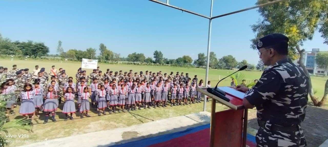 45वीं वाहिनी एसएसबी में वंदे मातरम् की मनायी गयी 150वीं वर्षगांठ