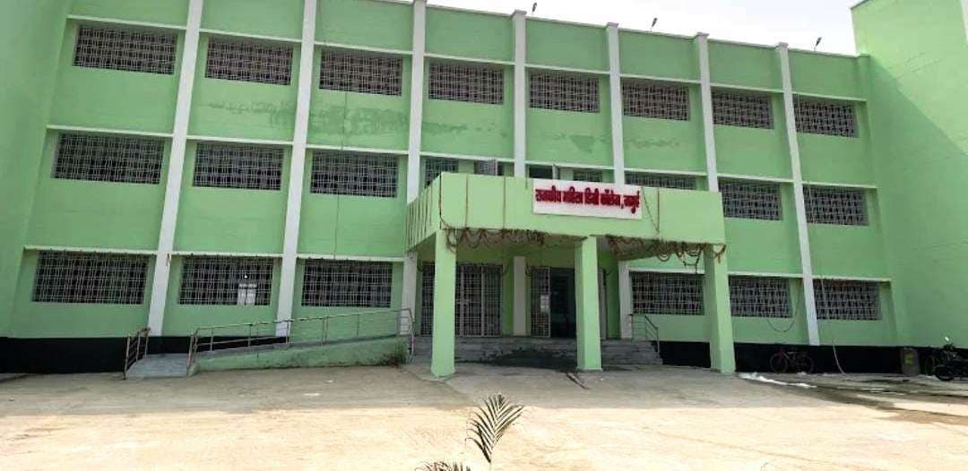 मात्र छह शिक्षकों के भरोसे राजकीय महिला कॉलेज जमुई की 224 छात्राओं की उच्च शिक्षा