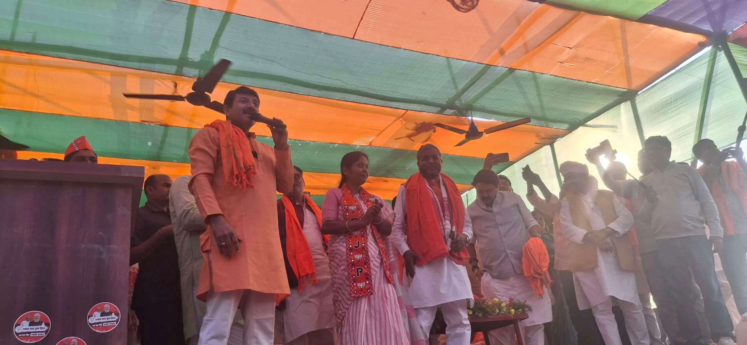 एनडीए के लोग बिहार जिंदाबाद के नारे लगते हैं, महागठबंधन के लोग सहाबुद्दीन जिंदाबाद कहते हैं.. मनोज तिवारी