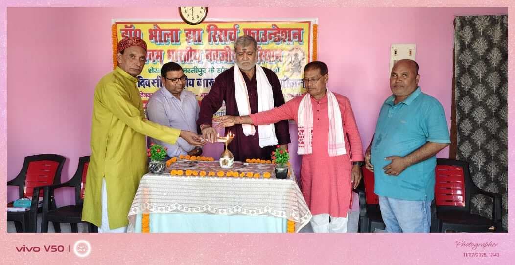 Samastipur News:दिनकर भारतीय संस्कृति के सच्चे विचारक : डॉ प्रसाद