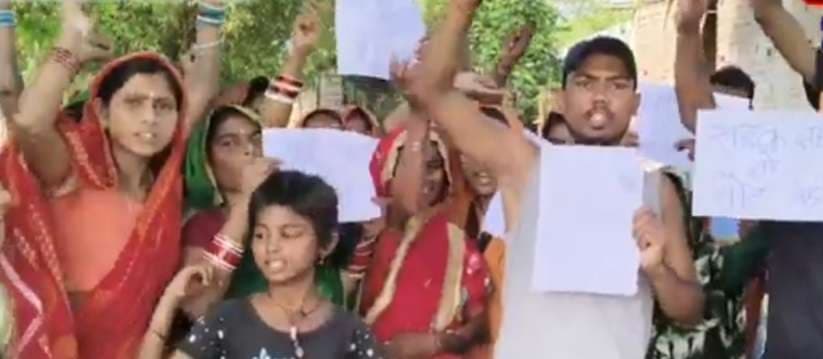 ग्रामीणों ने किया वोट बहिष्कार करने का ऐलान