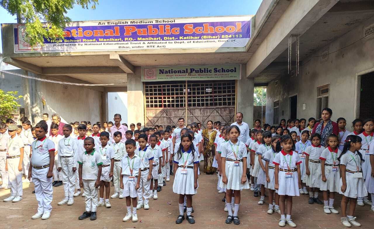 नेशनल पब्लिक स्कूल में वंदे मातरम स्मरण उत्सव का आयोजन