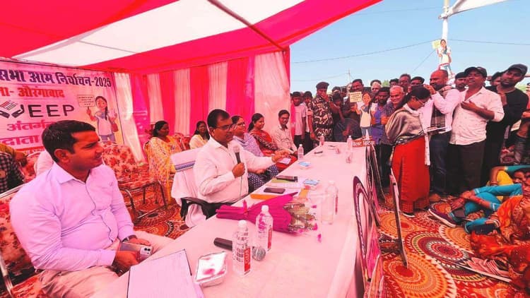 ग्रामीणों ने लिया शत प्रतिशत मतदान का संकल्प