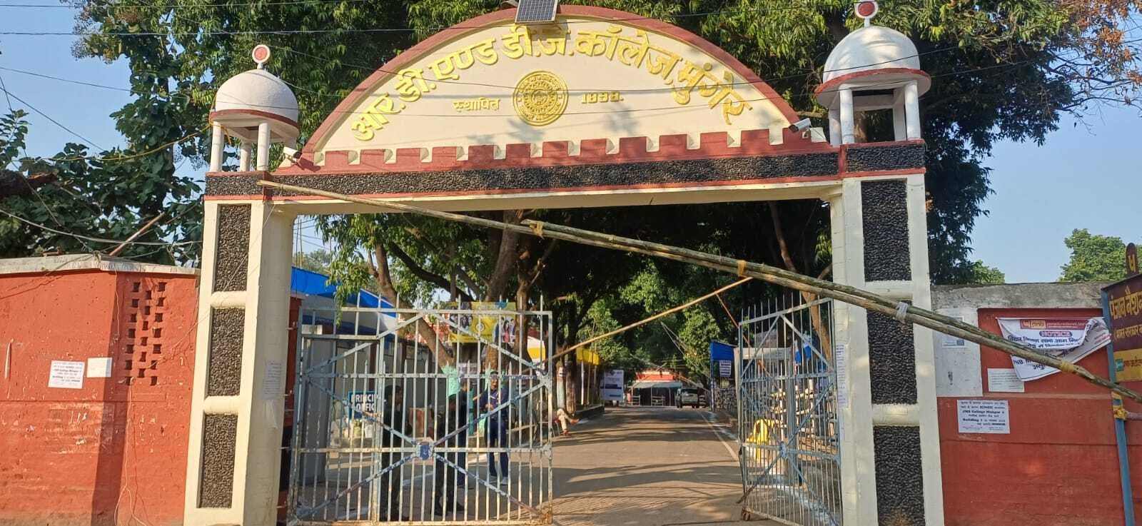 वज्रगृह के अलग-अलग हॉल में बंद किया गया पोल्ड ईवीएम, अर्धसैनिक बल कर रही निगरानी