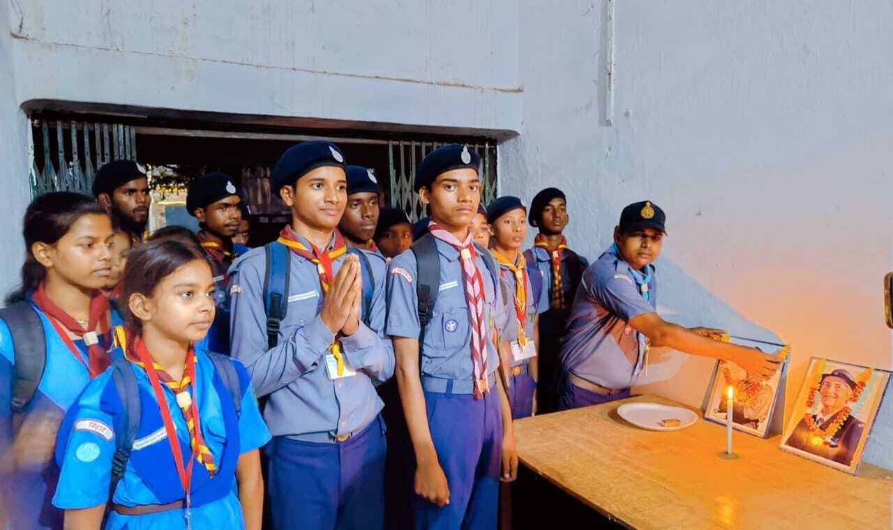 भारत स्काउट और गाइड ने मनाया 75वां स्थापना दिवस