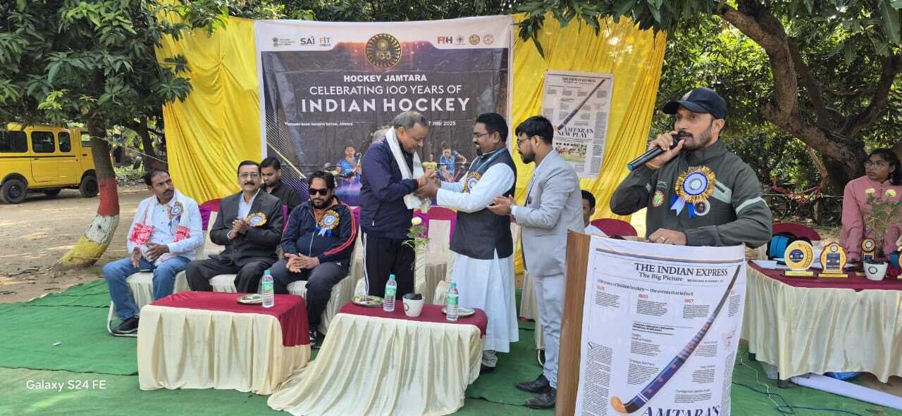 खेल में अपना भविष्य बनान सकते हैं छात्र-छात्राएं : पीडीजे