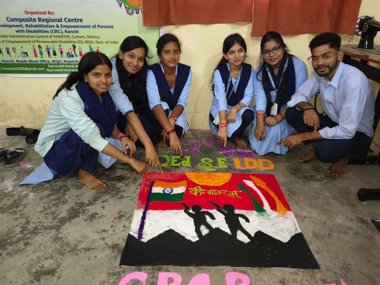 सीआरसी में स्मरणोत्सव कार्यक्रम