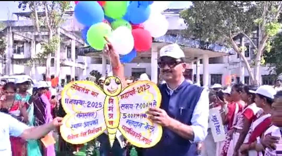 11 नवंबर को अपने मताधिकार का अवश्य करें प्रयोग- डीएम