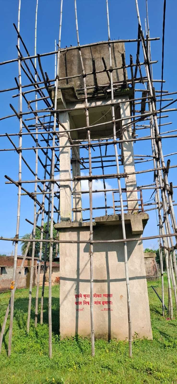 नल से जल पहुंचाने में पिछड़ा देवरी प्रखंड, नहीं हो रही नियमित जलापूर्ति