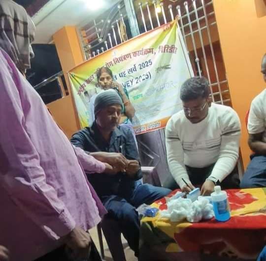 Giridih News :फाइलेरिया जांच को ले तीन सौ लोगों का रक्त संग्रह