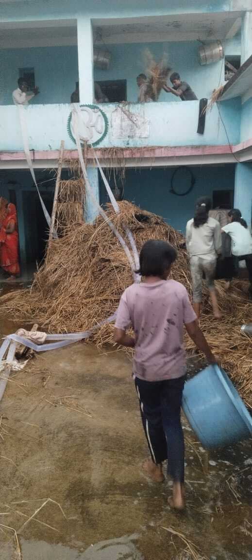 Giridih News :शॉट सर्किट से घर में लगी आग, हजारों रुपये की संपत्ति जली