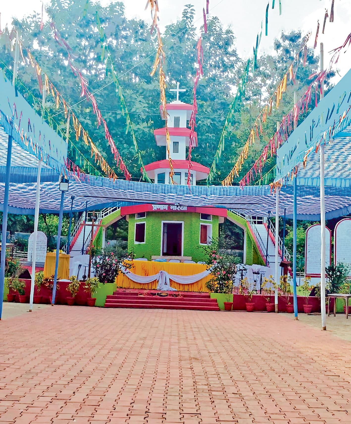 Chaibasa News : ऐतिहासिक तीर्थ मेला आज, मुख्य अनुष्ठान में शामिल होंगे बिशप तेलोस्फर