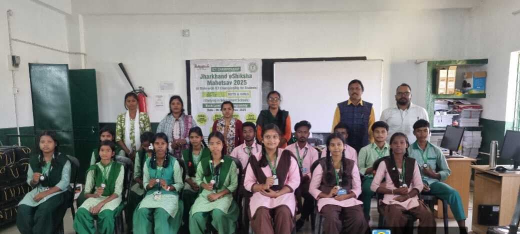 Seraikela Kharsawan News : खरसावां में आइसीटी चैंपियनशिप का आयोजन सफल प्रतिभागी पुरस्कृत