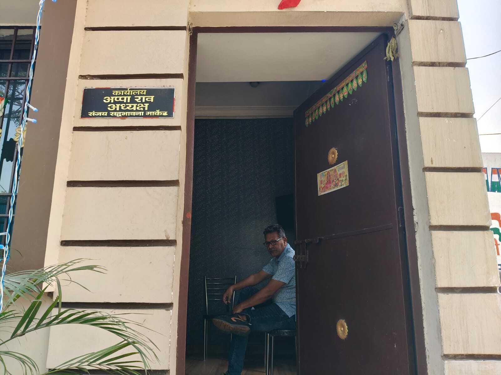 Jamshedpur News : गोलमुरी : भाजपा नेता के कार्यालय का ताला तोड़कर रुपये की चोरी