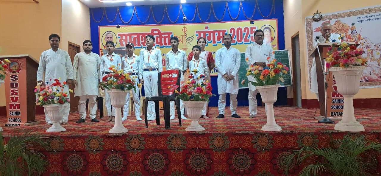 Samastipur News:आशुभाषण प्रतियोगिता में ओम को प्रथम स्थान