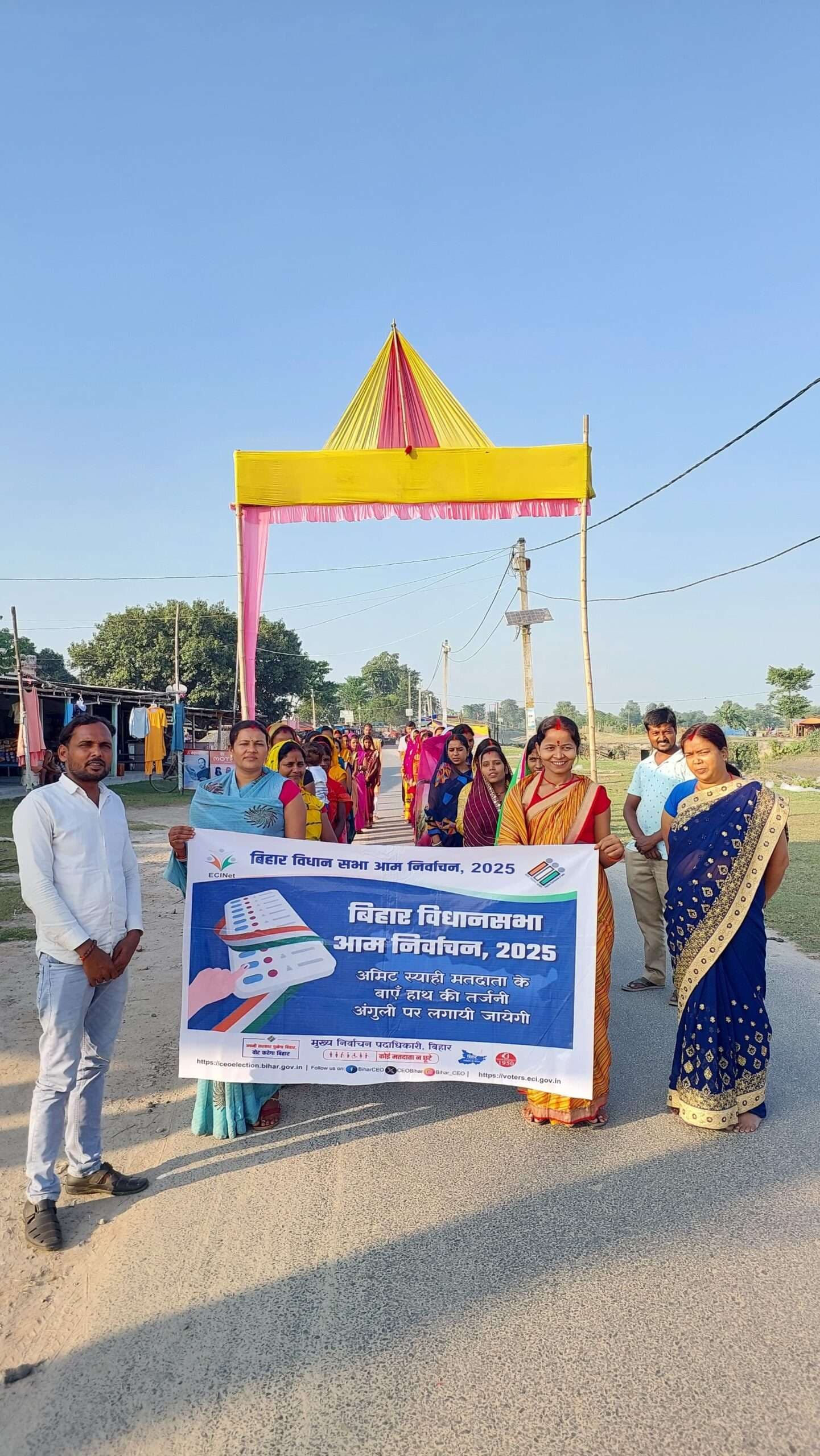 जीविका दीदियों ने मतदाताओं को मतदान के लिए किया जागरूक