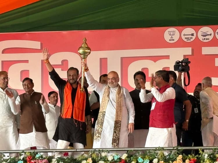 बिहार में नहीं लौटेगा जंगलराज, घुसपैठियों को करेंगे बाहर : अमित शाह