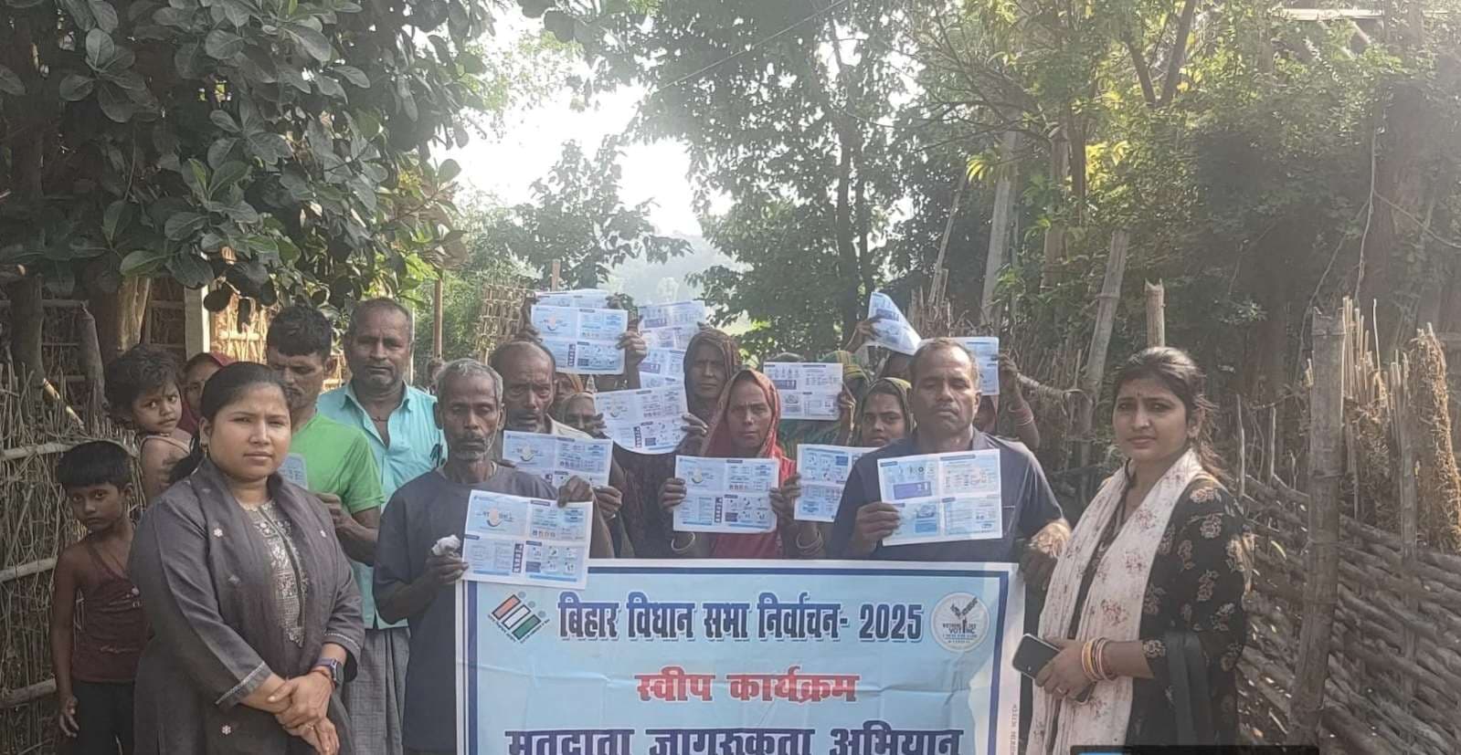 परिजनों व पड़ोसियों को भी मतदान के लिए करें प्रेरित