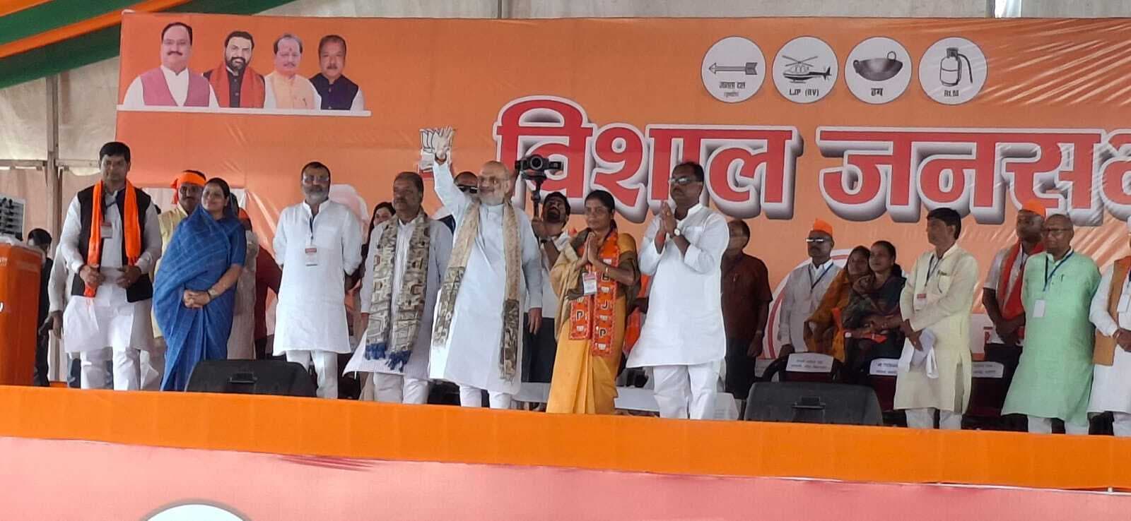 कटिहार विधानसभा चुनाव 2025छ कोढ़ा वालों की यह भीड़ बता रही लालू व राबड़ी का इस बार सुपड़ा साफ होना तय है, अमित शाह