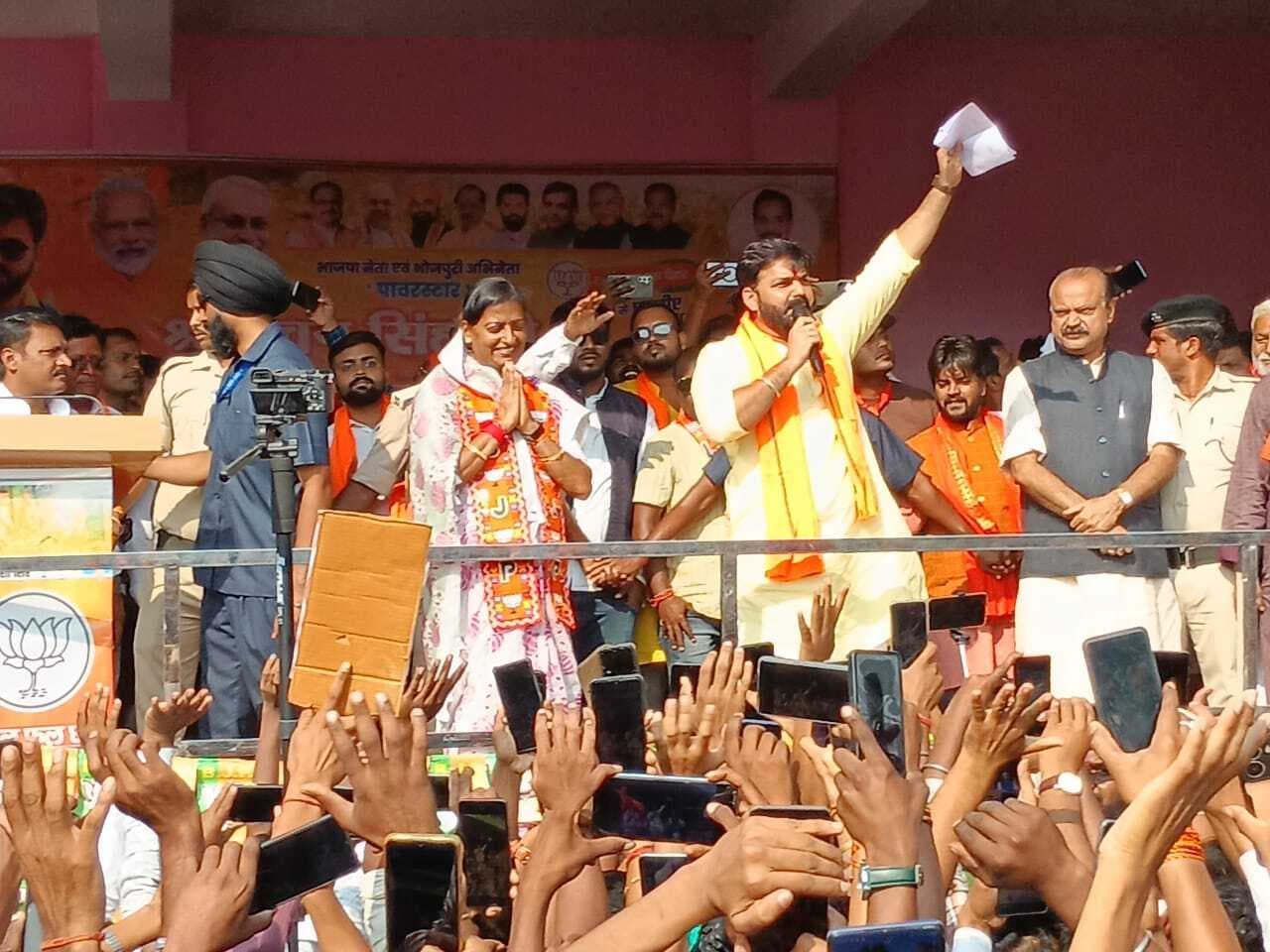 एनडीए की सरकार बनेगी तभी बिहार में युवाओं को रोजगार व नौकरी मिलेगी, पवन