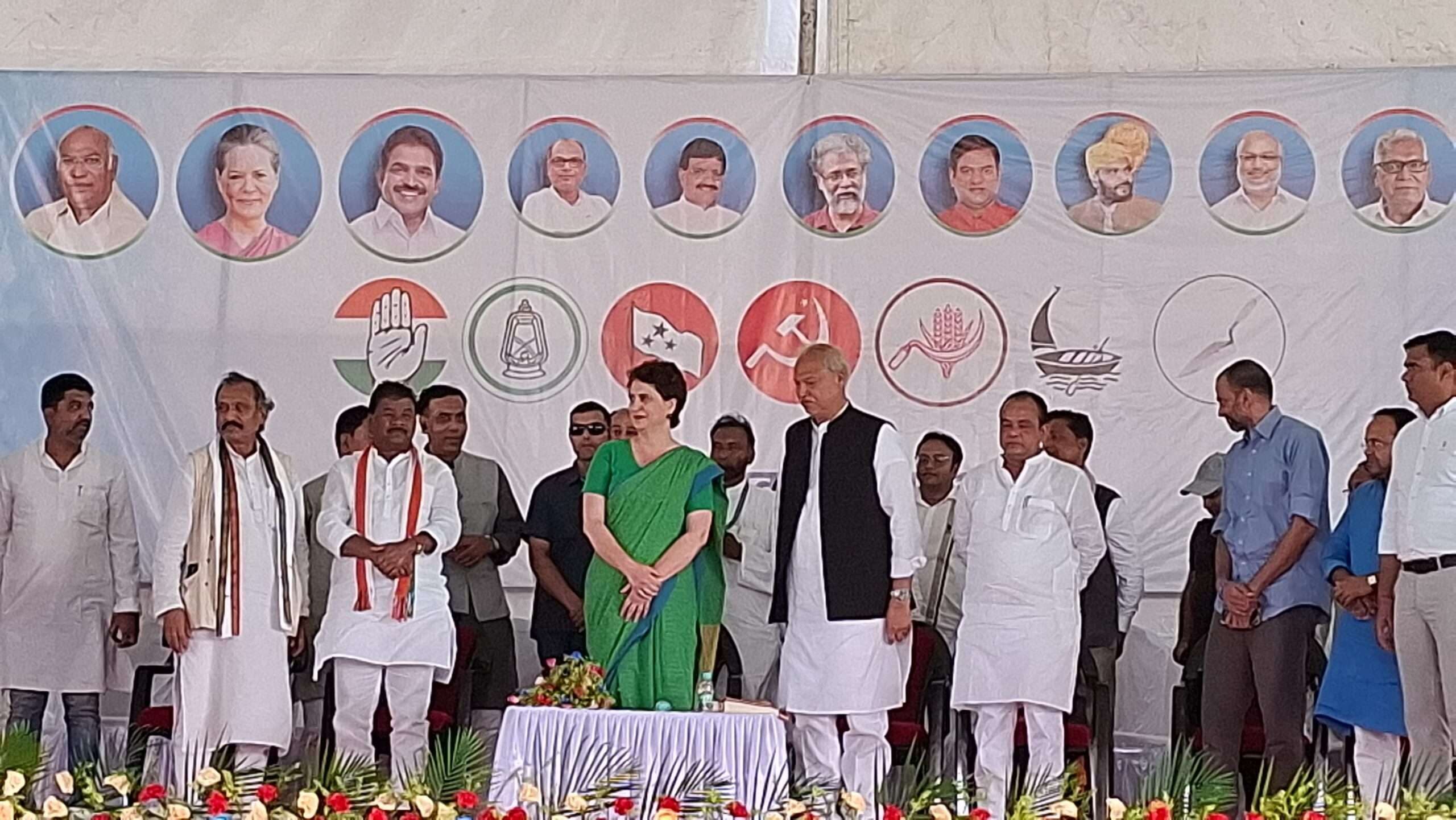 वोट चोरी कर संविधान व देश के साथ किया विश्वासघात, प्रियंका गांधी