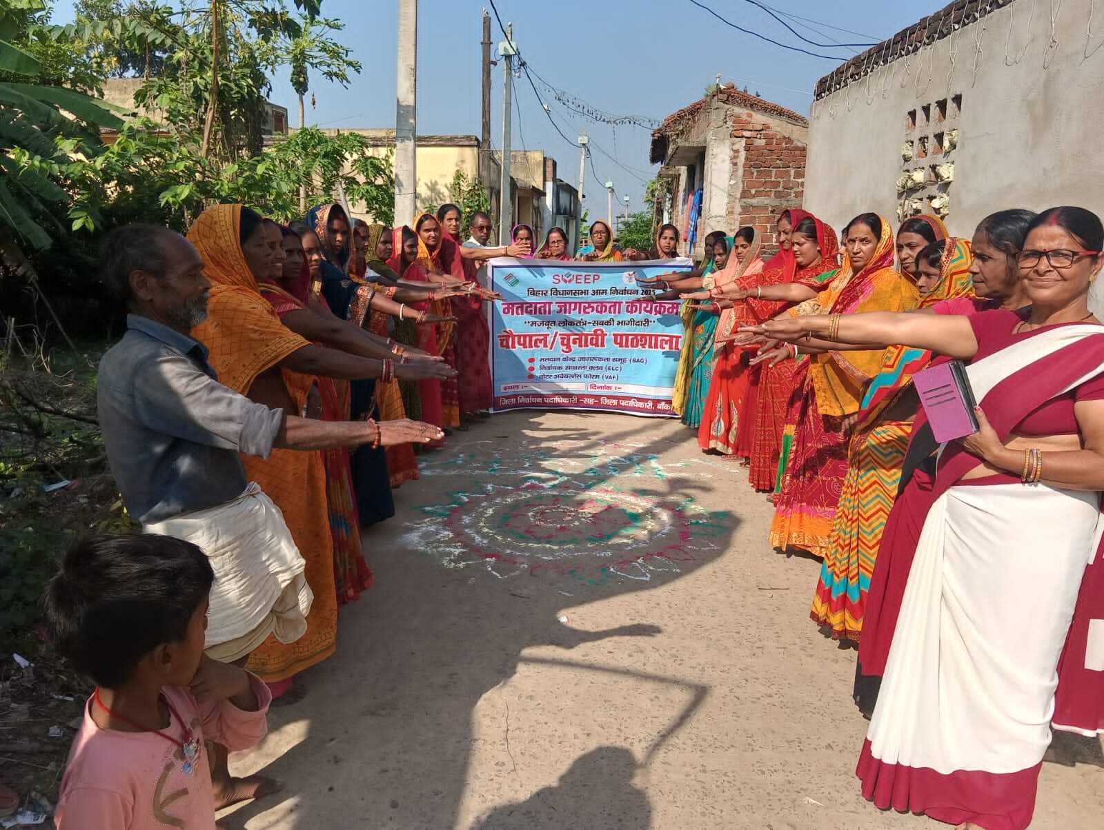 जीविका दीदियों ने मतदाताओं को वोट के महत्व से कराया अवगत