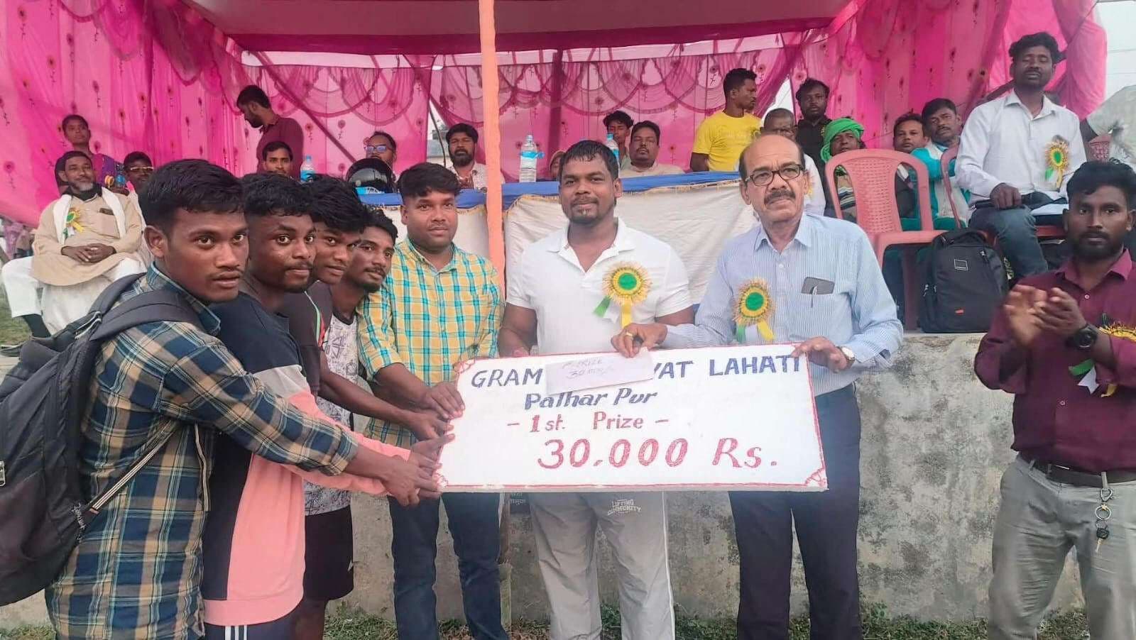 महागामा टीम ने शानदार गोल कर फाइनल मैच जीता