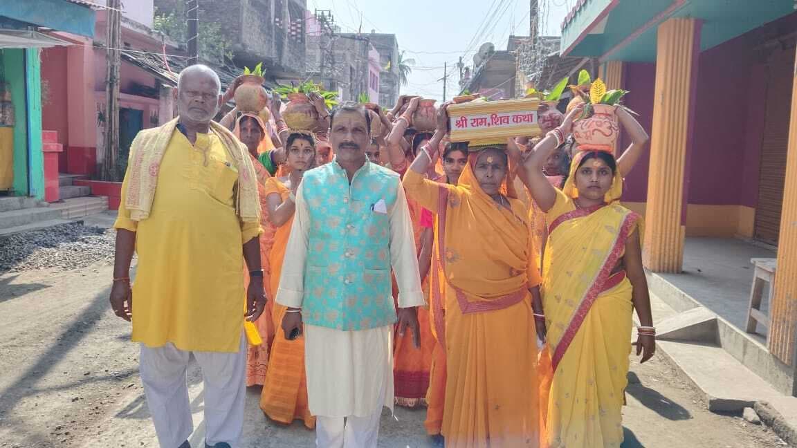 मिर्जाचौकी में 151 कलश के साथ निकली शोभायात्रा