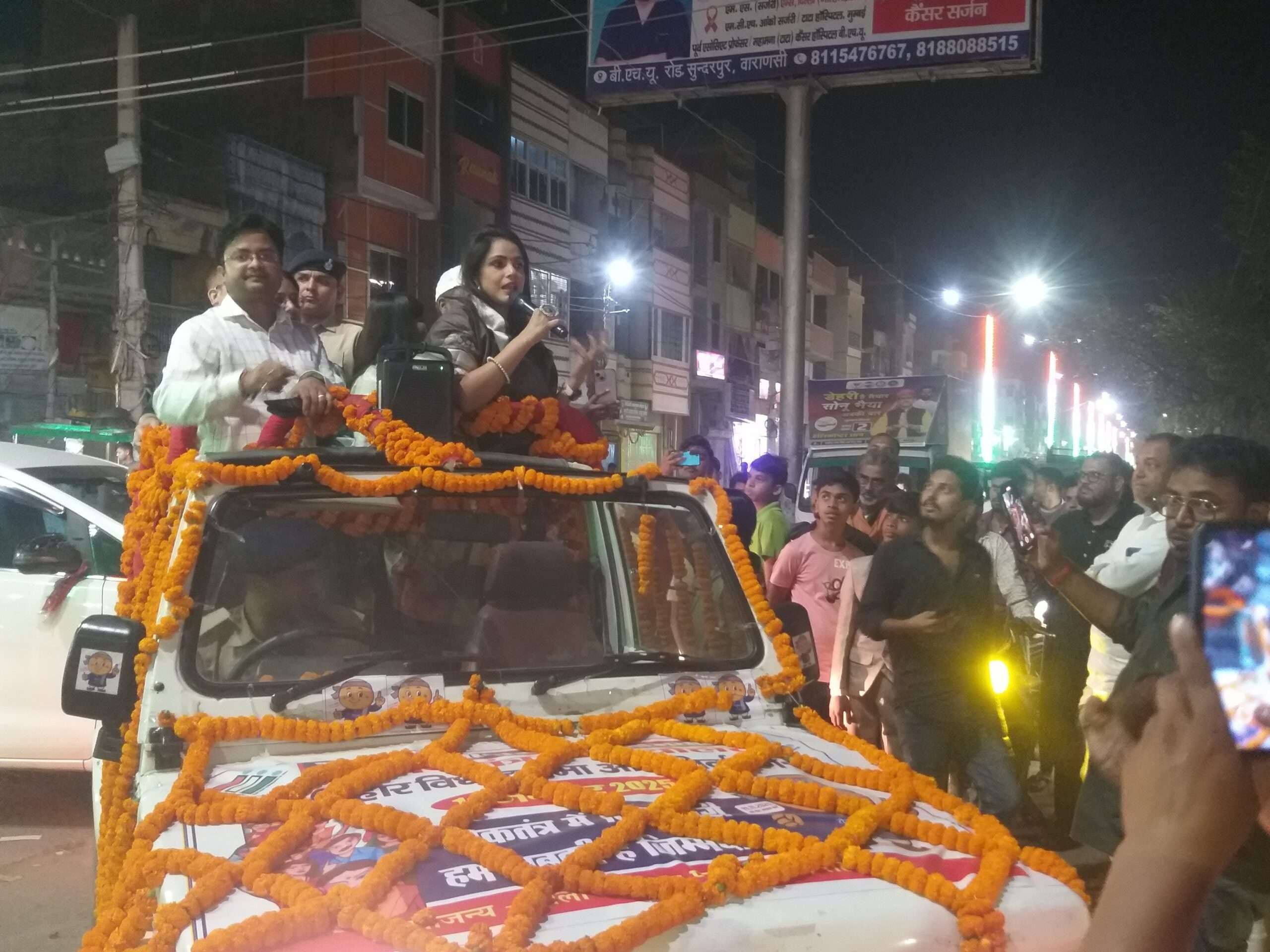 बिहार चुनाव : मतदान के लिए स्वीप आइकॉन नीतू चंद्रा ने किया प्रेरित