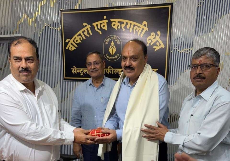 Bokaro News : बीएंडके एरिया के फाइनेंस मैनेजर को दी गयी विदाई