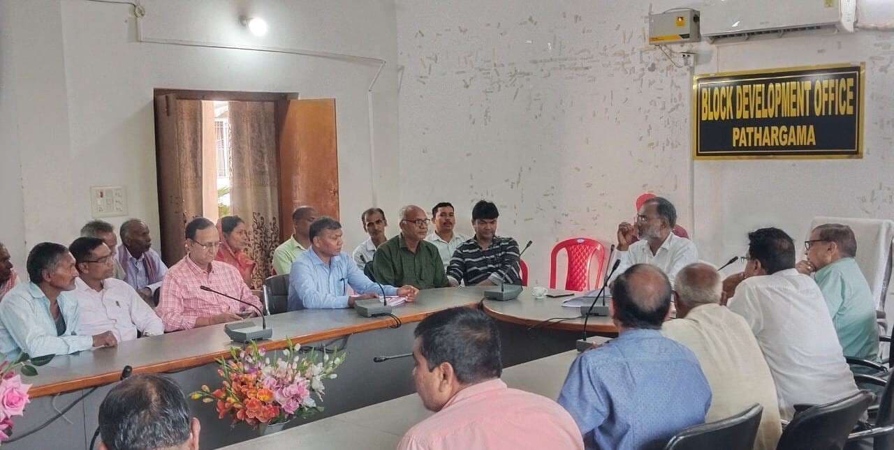 ग्राम प्रधानों की बैठक में अतिक्रमण हटाने पर हुई चर्चा