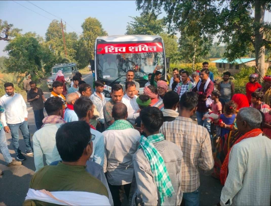 मेहरमा-महागामा एनएच 133 को एक घंटे किया जाम